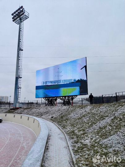 Светодиодный экран