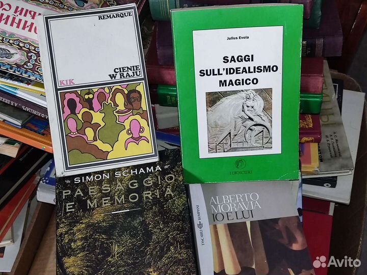 Книги на иностранных языках и словари