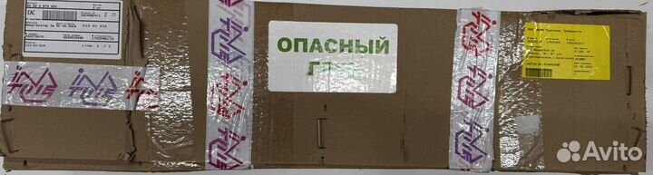 Амортизатор зд Оригинал 33526879653 Bmw