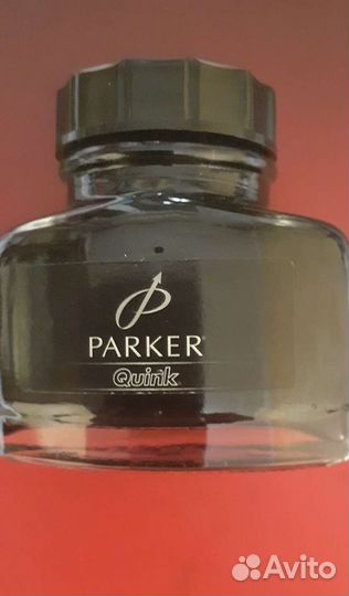 Чернила чёрные Паркер