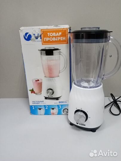 Блендер стационарный Vitek VT-8514