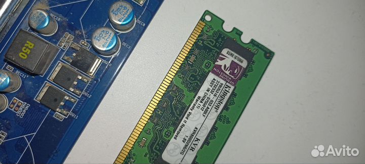 Обмен на бп