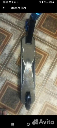 Трюковой самокат