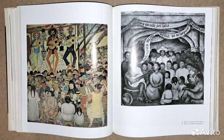 Родригез. Человека в огне. Мексиканские рисунки