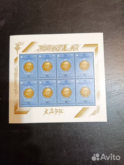 Марки СССР. Продам