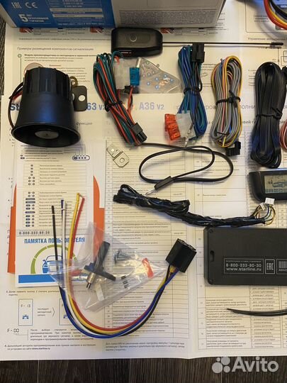 Сигнализация Starline a93(Старлайн) с автозапуском