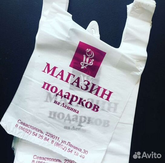 Пакеты майка/пвд печать на пакетах