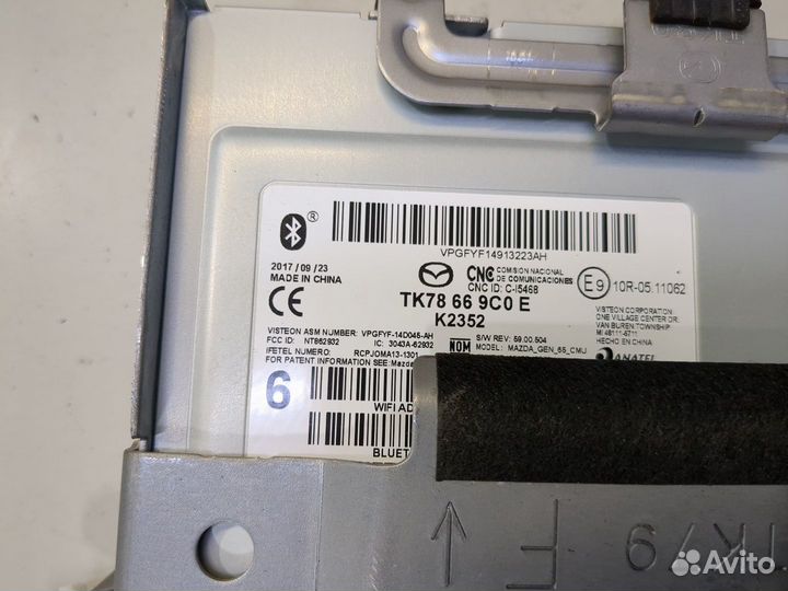 Усилитель звука Mazda CX-9 2016, 2018