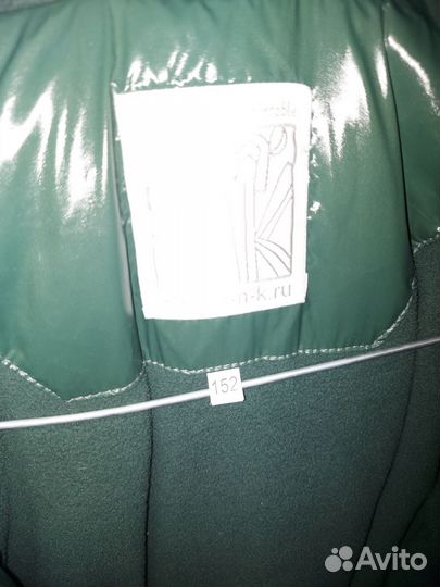 Пуховик зимний женский 42 44 бу