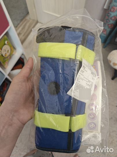 Бандаж наколенный с рёбрами жесткости