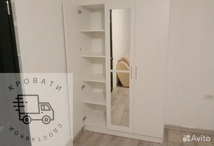 Шкаф трехстворчатый