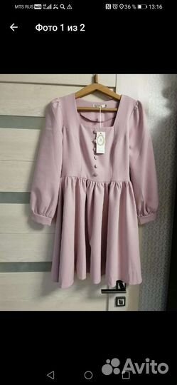 Платье женское 42 44