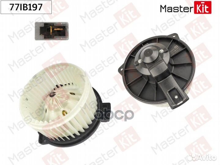 77IB197 masterkit Вентилятор салона toyota avensis