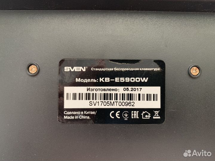 Клавиатура беспроводная sven кв-E5900W