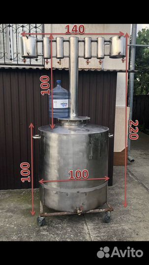 Самогонный аппарат