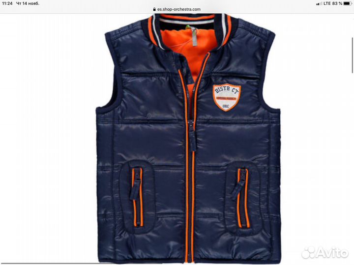 Жилет orchestra