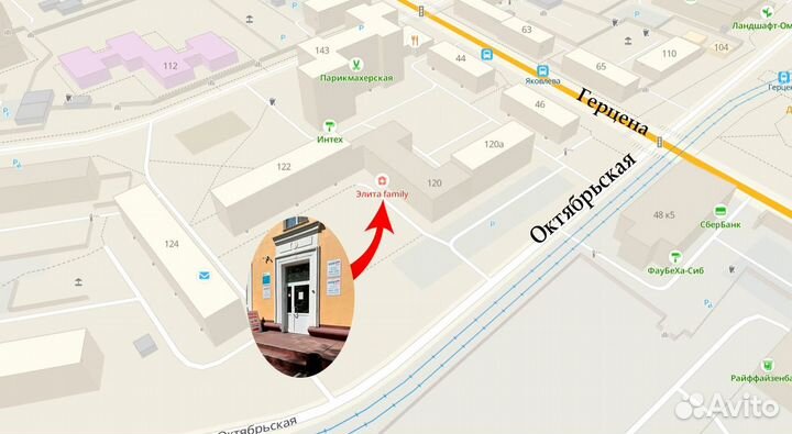 Клавиатура для ноутбука HP Pavilion 15-DA черная