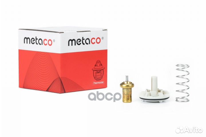 Термостат VAG polo/octavia 04- 1520075 metaco