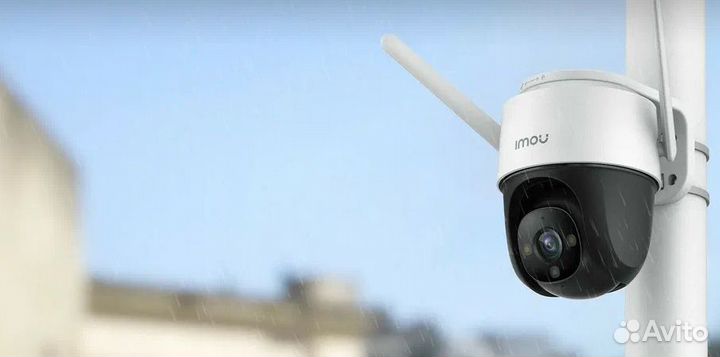 Поворотная IP - Камера с Wi-Fi Imou Crusier 4MP