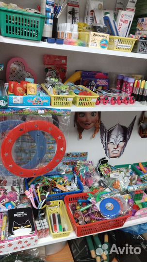 Водяные бомбочки