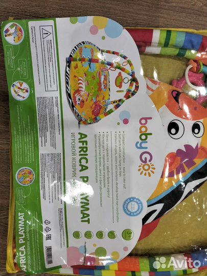 Развивающий коврик