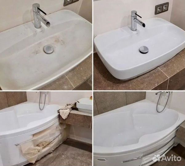 Уборка дома квартиры офиса Клининг