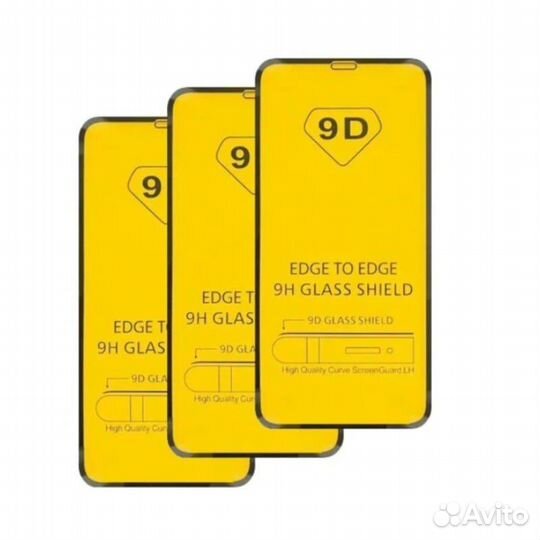 Защитные стекла на iPhone Айфон 6/7/8/SE2020/XR/11