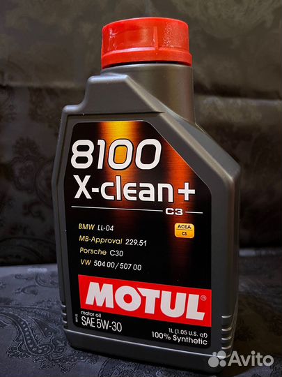 Моторное масло motul 8100 X-clean 5W-30 RU 1л