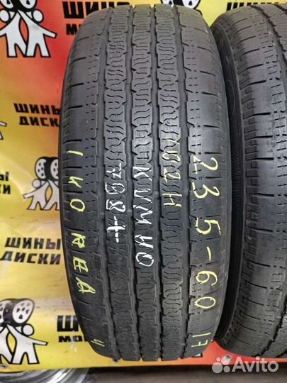 Kumho Radial 798 Plus 235/60 R17 102H