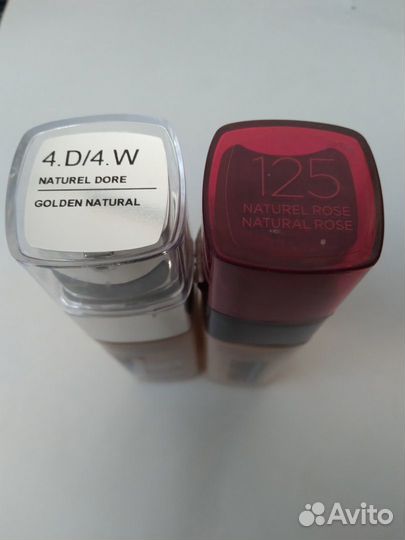 Продам косметику