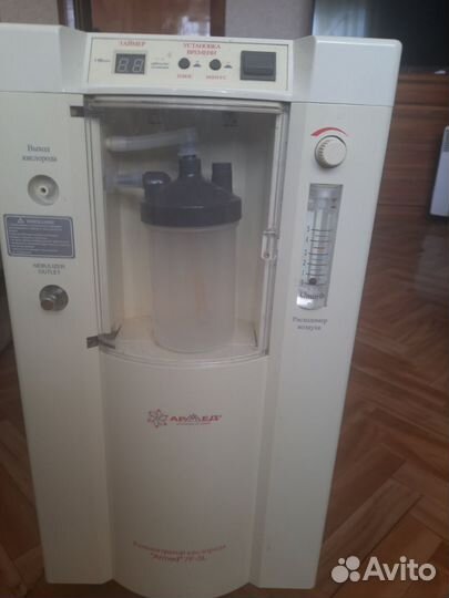 Кислородный концентратор армед