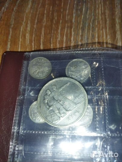 Серебряные монеты