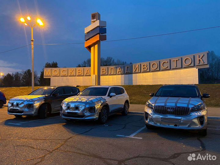 Услуга по перегону авто из Владивостока