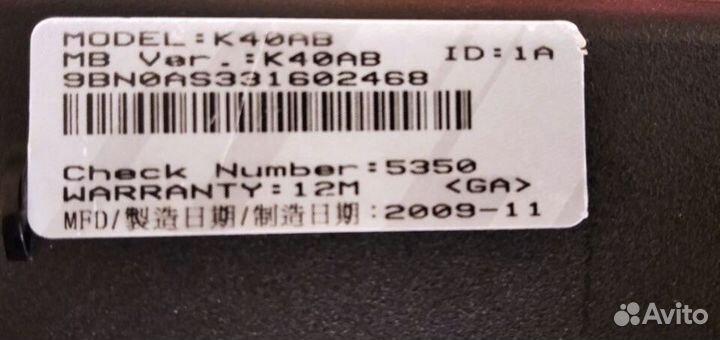 Asus K40AB, Acer 5541G не рабочие