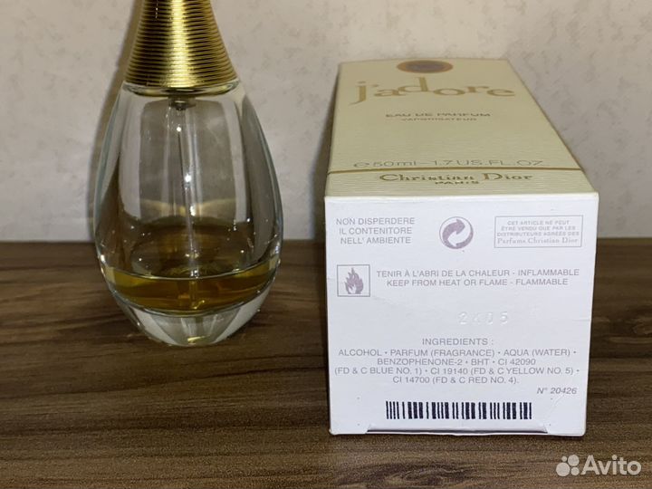 Cristian Dior Jadore Eau De Parfum 50 мл