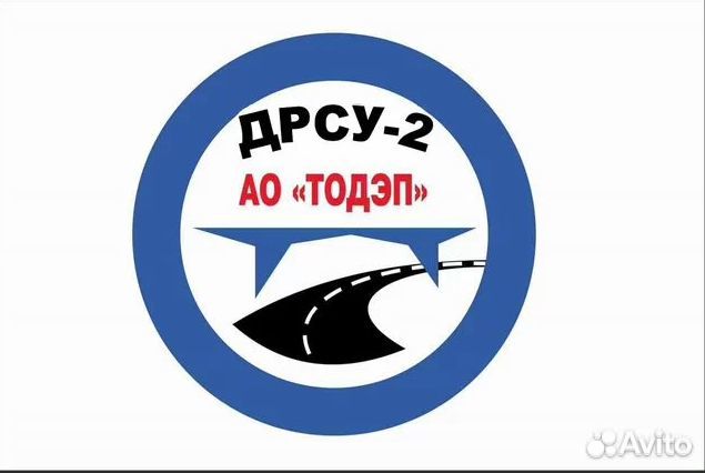 Электрогазосварщик