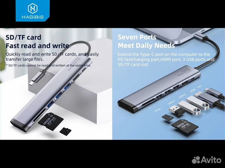 Type-C хабы с hdmi 4K и USB 3.0 / три модели