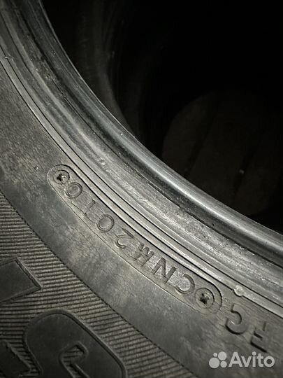 Bridgestone Ice Cruiser 7000 225/60 R17 103T