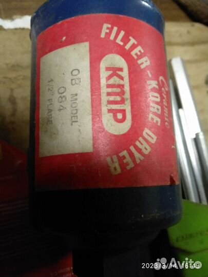 Filter-kore dryer kmp ob 084