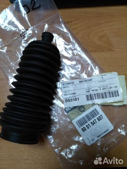 Renault 6001547607 Пыльник рейки рулевой renault L
