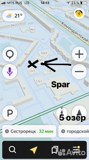 Мастерская по ремонту обуви и др на Долгоозерной