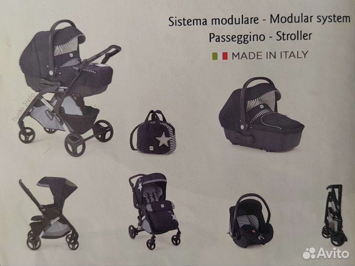 Коляска Cam Dinamico 3 в 1+ база