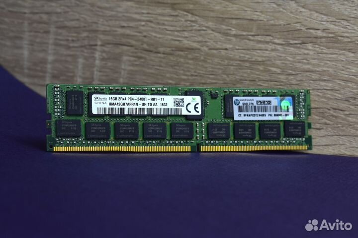Память DDR4 ECC REG SK hynix 16GB 2400 MHz 2Rx4 HP