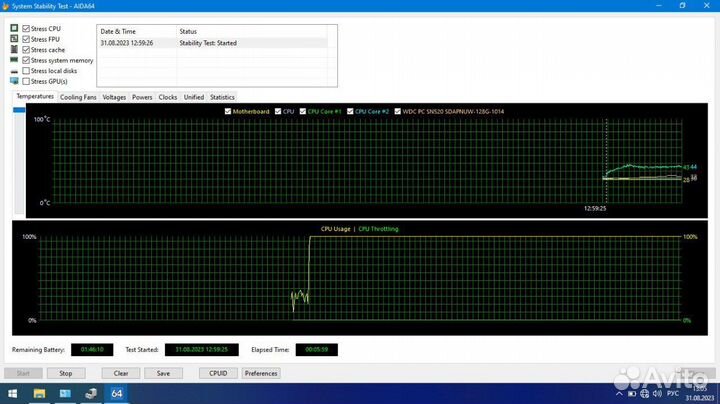 Игровой ноутбук Acer