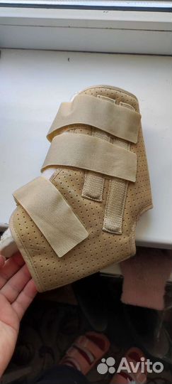 Бандаж для голеностопа