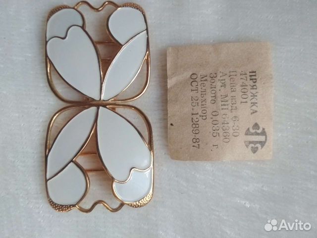 Пряжка для женского ремня.СССР.Позолота,майолика