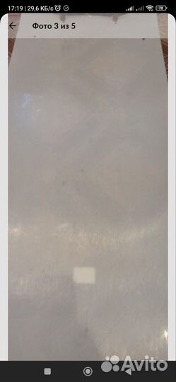 Тренажер лед для бросков - Mini