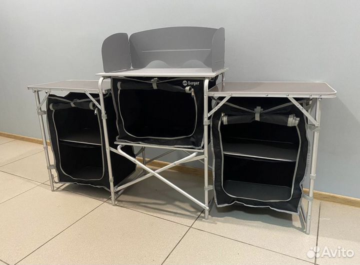 Туристическая кухня