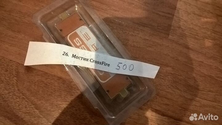 Провод hdmi, стилус, вентилятор, кулер, шлейф