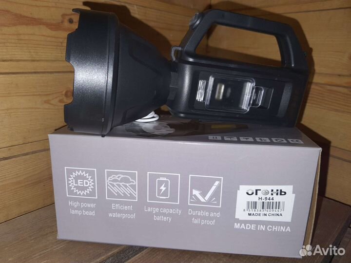 Фонарь на аккумуляторе